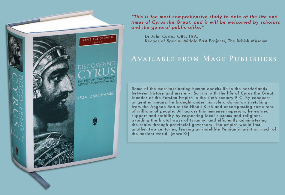 Discovering Cyrus: 